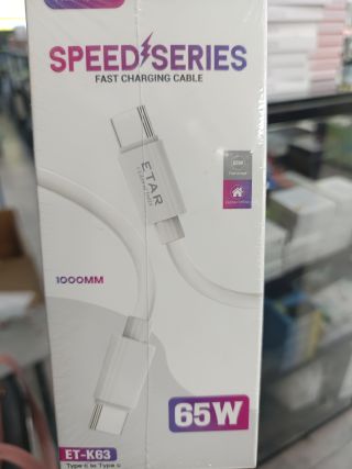 K63 C-C