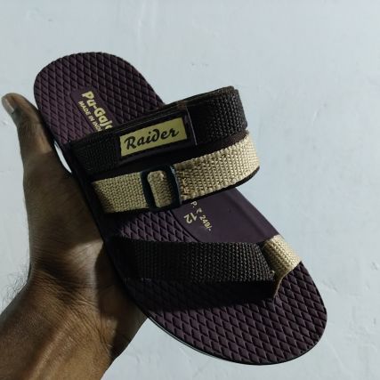 PU-GAJAB