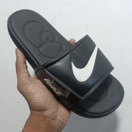 NIKEE