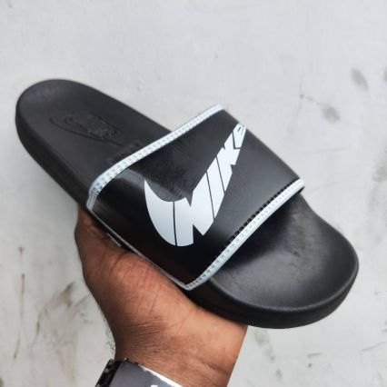 NIKEE