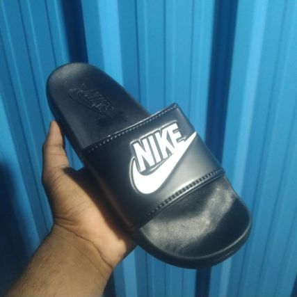 NIKEE