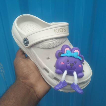 KIOS