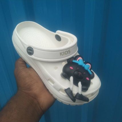 KIOS