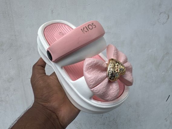 KIOS