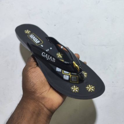 GAJAB