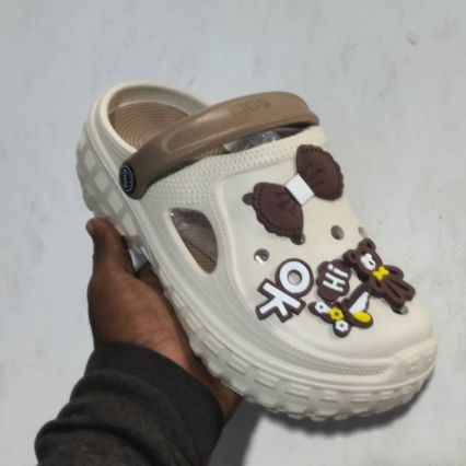 KIOS