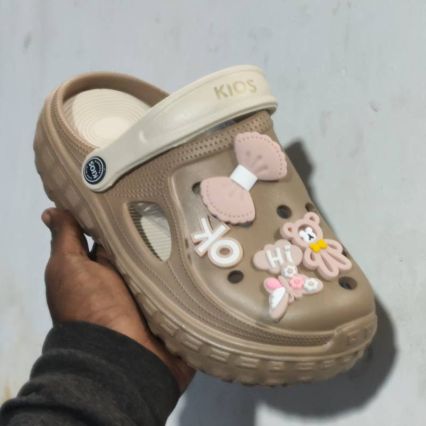KIOS