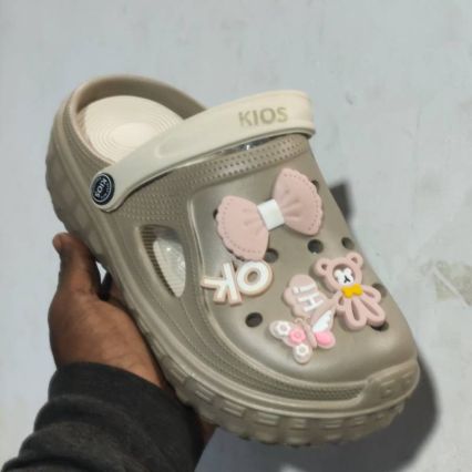 KIOS